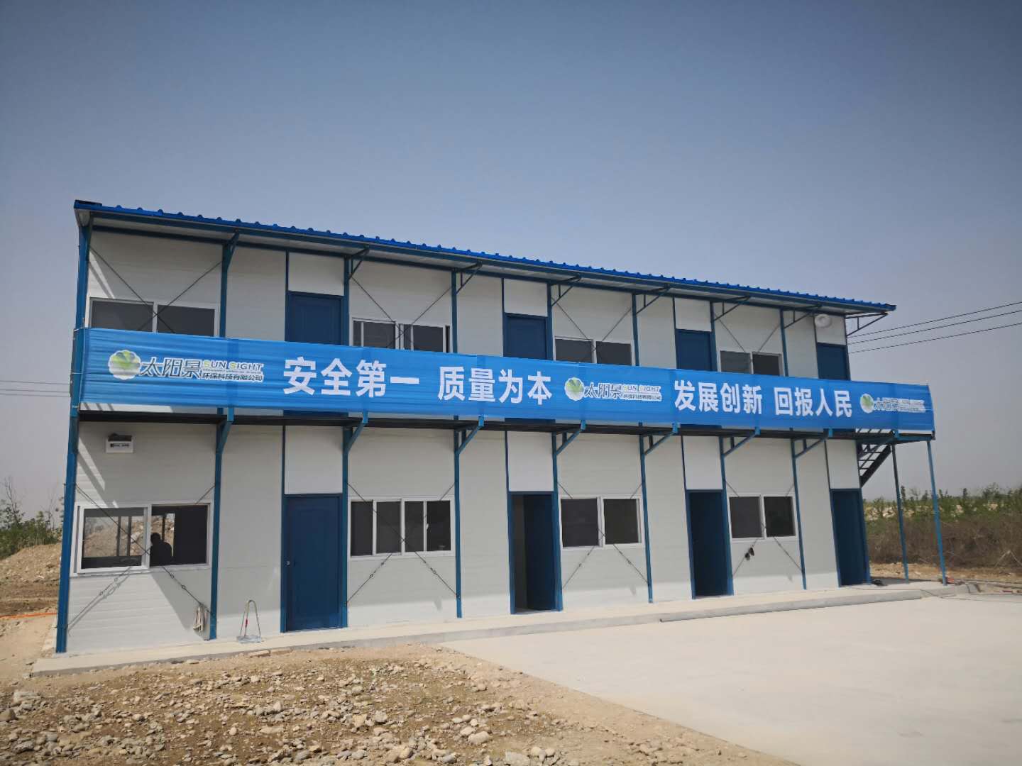 微信图片_20180403114210.jpg 微信图片_20180403114210.jpg