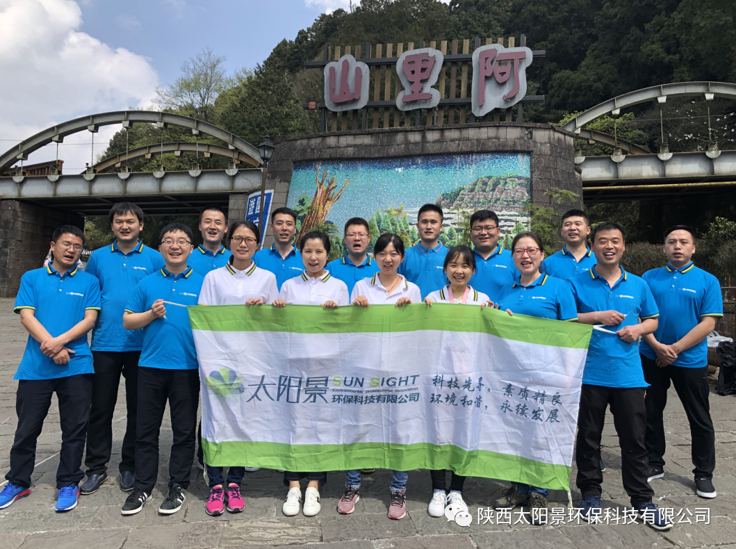 优质的售后服务